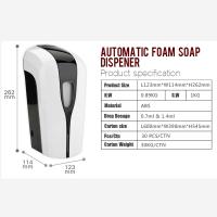 Buy cheap portable 240V 50/60Hz Automatic Foam Soap Dispenser Commercial product