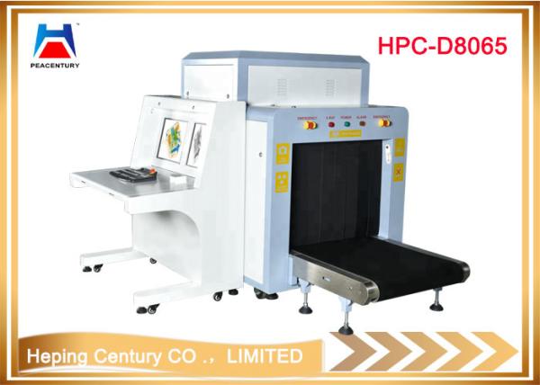 Buy cheap 220v voltage security baggage scanner xray inspection scanner HPC-8065 from wholesalers