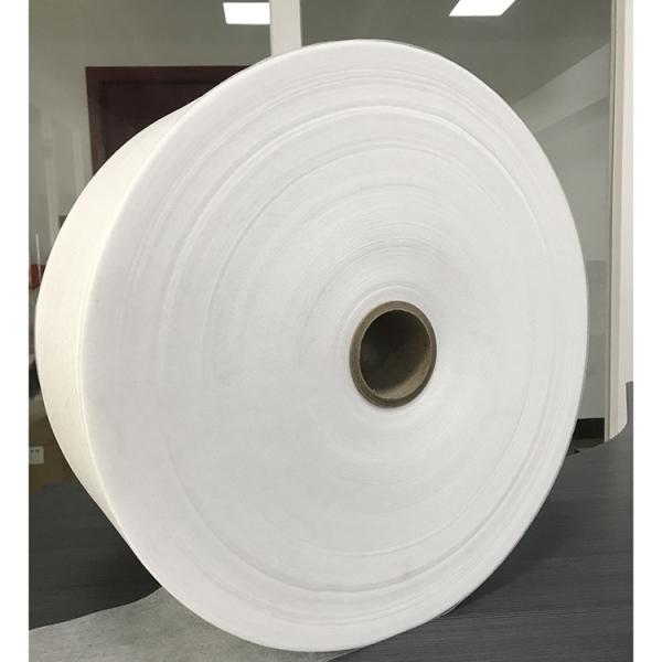 Buy cheap 100% PP Meltblown Bfe 99% Waterproof Non Woven Fabric from wholesalers