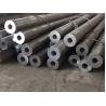 Buy cheap 15crmo Seamless Low Carbon Steel Pipe 6mm Weld Tube Sch 40 from wholesalers