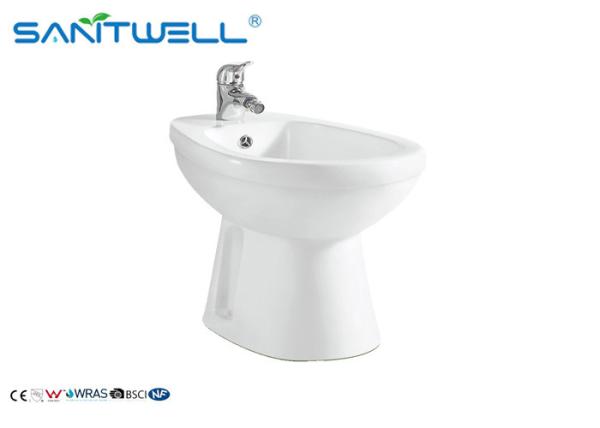 Buy cheap Round italian toilet bidet / basin Bidet For Walltoieltsets from wholesalers