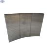 Buy cheap Pressure Curved Sieve Bend Screen For Waste Water Treatment from wholesalers