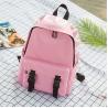 Buy cheap The 2018 new fashionable women's canvas double shoulder bag female Korean version joker trend backpack from wholesalers