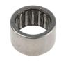 Buy cheap Solid Needle Roller Bearings HF Series Single Row Drawn Cup Hf0612 One Way Bearing from wholesalers