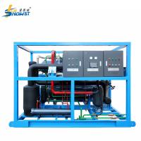 Buy cheap 50Ton Automatic Direct Cooling Block Ice Machine For Fish Industry 210kw product