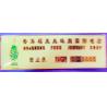 Buy cheap pin badges,Name badges, enamel badge, printing badge, plating bagde, photo etched badge from wholesalers