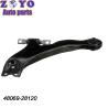 Buy cheap 2015- Year Car Parts Vehicles Accessories Replacement Left Control Arm For Lifan 820 from wholesalers
