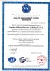 Hangzhou Kaihong Membrane Technology Co., Ltd. Certifications