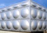 2m High Steel Water Storage Tank , Rust Resistant 10m3 Water Tank