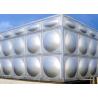 Buy cheap 11kw 100TPH Industrial Water Purifier Machine Sewage Treatment from wholesalers