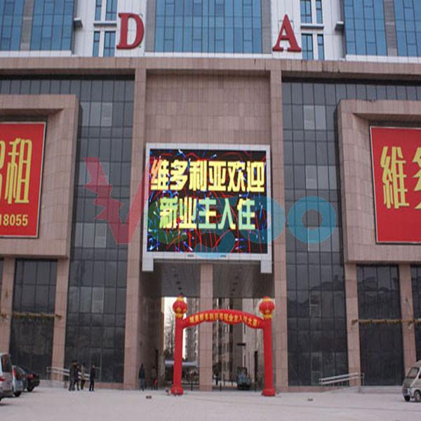 Quality P5 Outdoor Full color LED Display for sale