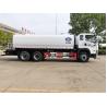 Buy cheap Euro 5 standard 5000 gallon FAW water tank truck water sprinkler from wholesalers
