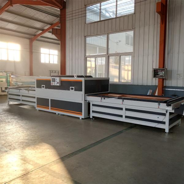Buy cheap Door cabinet pvc vacuum membrane press machine 2300A-2Z from wholesalers