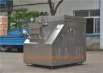 Juice Processing Line High Pressure Homogenizer 5 Tons Stainless Steel