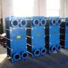 Buy cheap 3.0 Mpa Plate Type Heat Exchanger 380 Volts 200mm Condenser from wholesalers