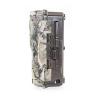 Buy cheap Quickly Take Picture 4G Trail Camera Wireless SMS MMS GPRS GSM GPS from wholesalers