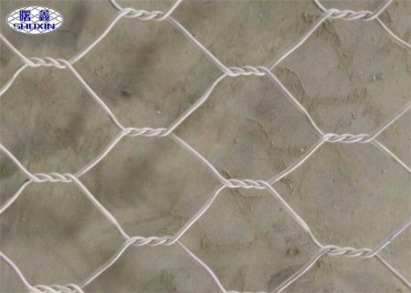 Buy cheap Hexagonal Gabion Basket Mesh With Free Sample Woven Wire For Dam Protection Tianjin Port from wholesalers