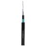 Buy cheap 48 Core Direct Burial Single Mode Fiber Cable , GYTA54 Outside Plant Fiber Optic Cable from wholesalers