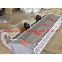 Buy cheap High Speed Centrifugal Steam Hot Water Air Curtain Remote Control product