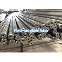 Buy cheap EN10305-4 Precision Cold Drawn Hydraulic Steel Tube product
