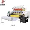 Buy cheap Computerised Multi Needle Shuttle Quilting Machine from wholesalers