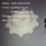 Customized engineering plastic parts feed worm sprockets Gear Spur Gear Plastic