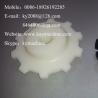 Buy cheap Engineering Plastics Ertalon and Nylatron nylon gears Sprockets nylon Pinion PA66-GF30 sprocket PA66 sprocket factory from wholesalers