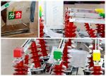 12KV Vacuum Circuit Breaker ZW8-12
