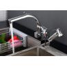 Buy cheap ODM Pull Out Pressurized Spray Gun from wholesalers