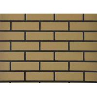 Buy cheap Weather Resistant External Wall Paint Moodproof Brick Spray Paint product