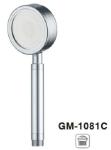 Polished Chrome Bathroom Shower Head Special Shape Hand Held Shower Head