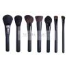 Buy cheap Affordable Animal Hair Makeup Brushes With Black Matte Wooden Handle from wholesalers