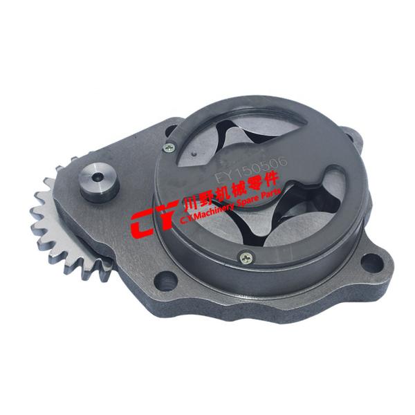 Buy cheap CAST IRON 6BT 4939587 Excavator Oil Pump Engine Excavator Parts from wholesalers