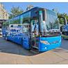 Buy cheap Manual Transmission YBL6111 Coach Bus for 49 Seats Transportation in Good Condition from wholesalers
