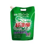Manufacturer Gravure Printing Portable Nozzle Juice Pouch Standing Spout bag for