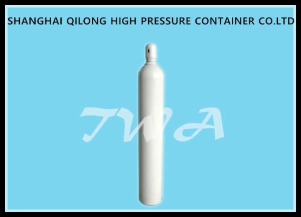 Buy cheap Industrial Gas Cylinder ISO9809 46.7L Standard Welding Empty Gas Cylinder Steel Pressure TWA from wholesalers