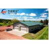 Buy cheap Steel Structure Car Parking Lot 30x40ft Steel Garden Buildings Double Car Garage from wholesalers