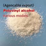 Pva Powder Polyvinyl Alcohol 2488 Particle Pva088-50 Viscosity High Foaming