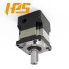 Buy cheap 6 Nm Precision Planetary Gearbox HNBR Servo Speed Reducer from wholesalers