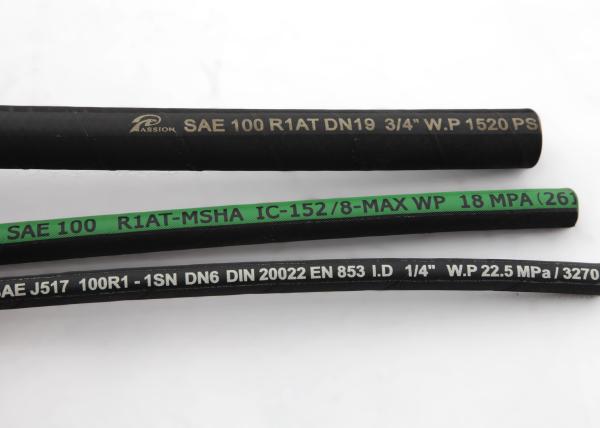 Buy cheap I.D. 3 / 4" High Pressure Hydraulic Hose 1530 PSI ( SAE 100 R1 AT / EN 853 1SN ) from wholesalers