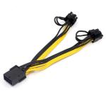 PCIE 8p Asic Miner Parts 8 Pin Psu Cable 2 Port 18 AWG Wire