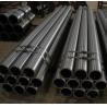 Buy cheap 12CrMo Black Carbon Steel Pipe 5mm Cold Rolled Steel Tube from wholesalers
