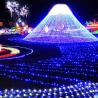 Buy cheap Wedding Garland IP65 Waterproof LED Christmas String Lights from wholesalers