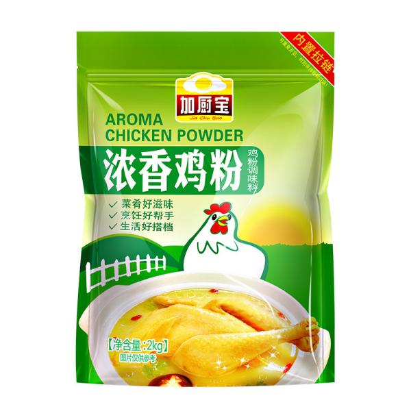 Buy cheap Seasoning Bouillon Chicken Bone Broth Powder 2000g Fresh Stir Fry Soup Cooking from wholesalers