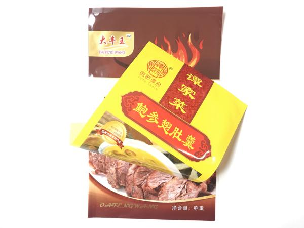 Buy cheap Bopp Material 3 Side Seal Pouch Oem For Pet Food Treats Litter Toys from wholesalers
