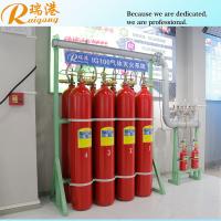 Buy cheap Steel Gas Cylinder Inert Gas Fire Suppression For RUIGANG IG100 Non Polluting product