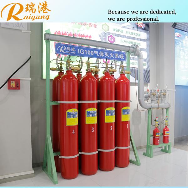 Buy cheap Steel Gas Cylinder Inert Gas Fire Suppression For RUIGANG IG100 Non Polluting Fire Protection from wholesalers