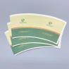 Buy cheap 100% Wood Pulp Flexo PrintingPE Coated Paper Cup Fan 210gsm Biodegradable from wholesalers