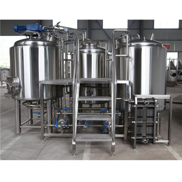 Buy cheap Stainless Steel 3 Vessel Brewhouse Fermentation System To Make Craft Beer from wholesalers