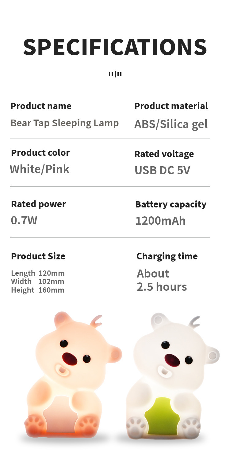 Silicone Night Light Pat With Sleeping Atmosphere Light Creative Toy Festive Decorative Light Children's Day Christmas Gift